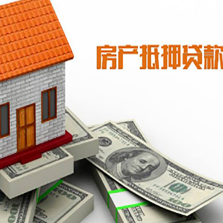 瓯海贷款公司新渝启服怎么选择
