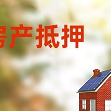 瓯海贷款中介公司新渝启服有哪些渠道