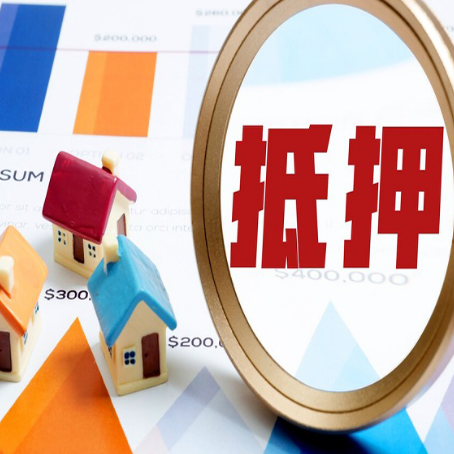 瓯海贷款利率的影响因素有哪些?