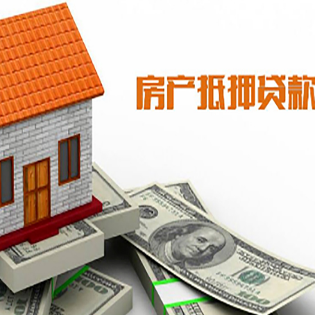 瓯海贷款中介公司新渝启服办理条件